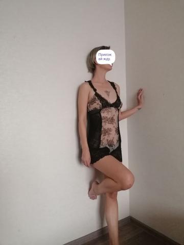 Регина фото 3