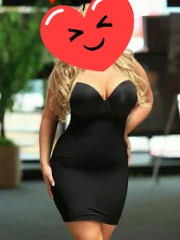 Олеся Телефонный разговор Северный